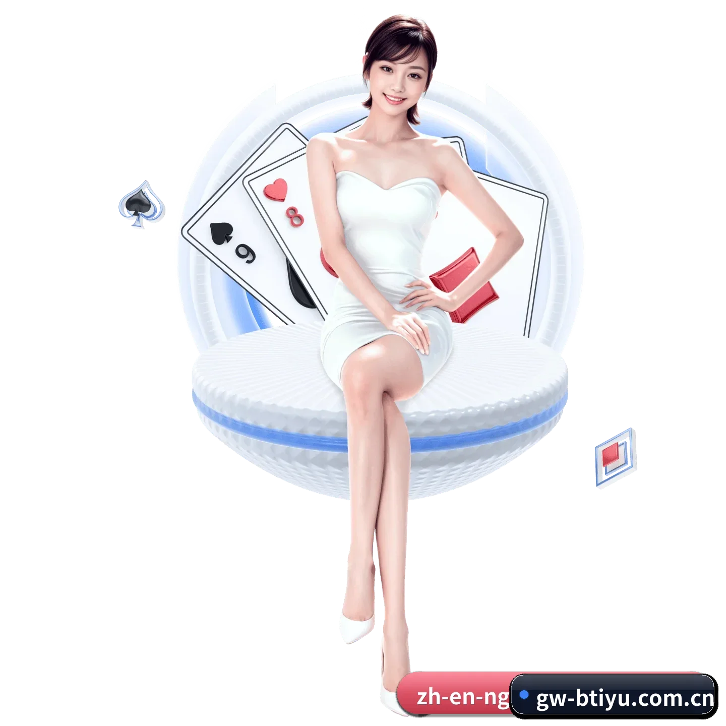 B体育官网 APP